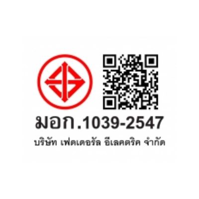 SHARP หม้อหุงข้าวอุ่นทิพย์ (600 วัตต์, 1.8 ลิตร) รุ่น KS-PR18ST